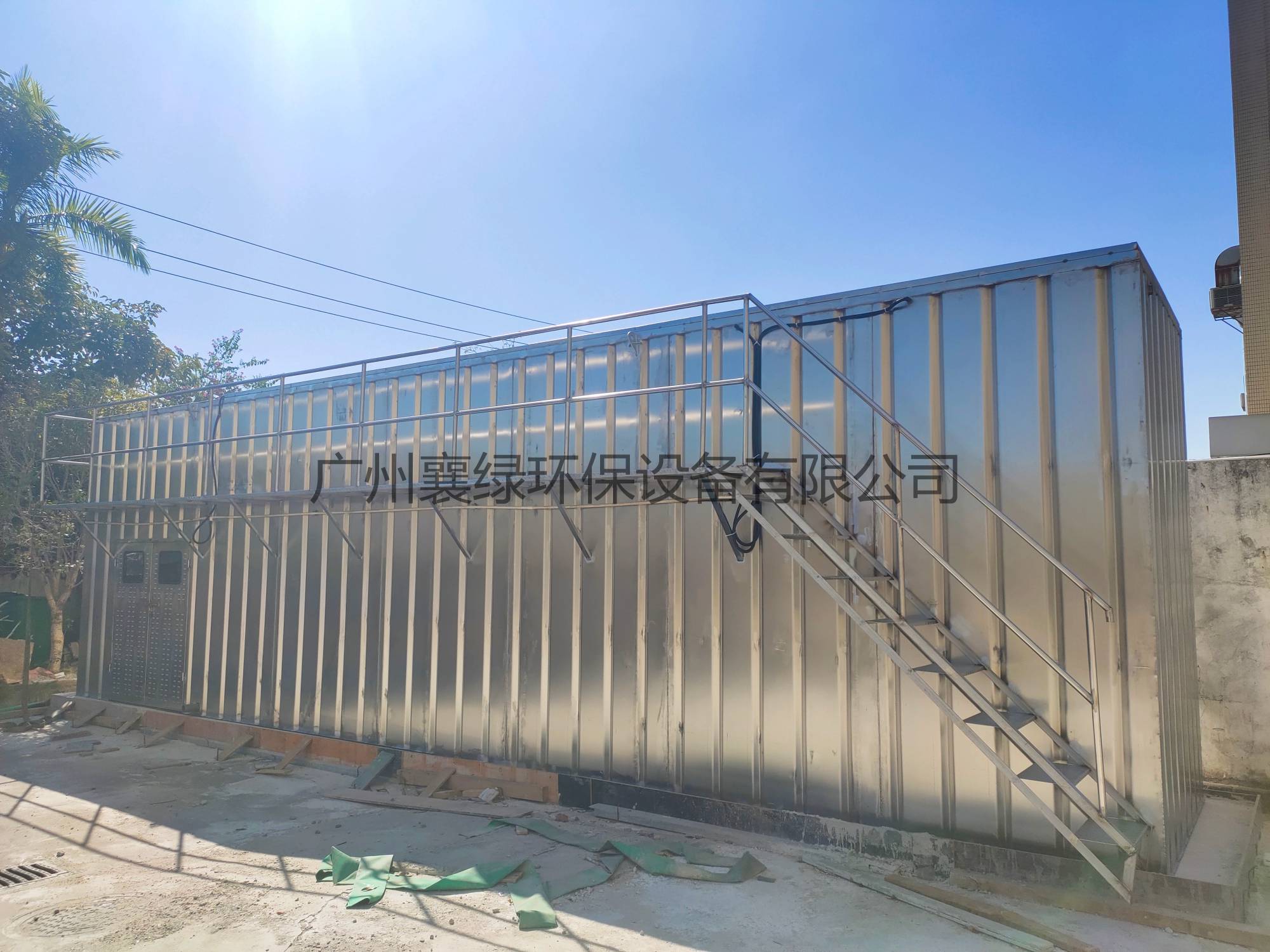 ��G�ǻ��͡������yƷ�Uˮһ�w��̎���O��